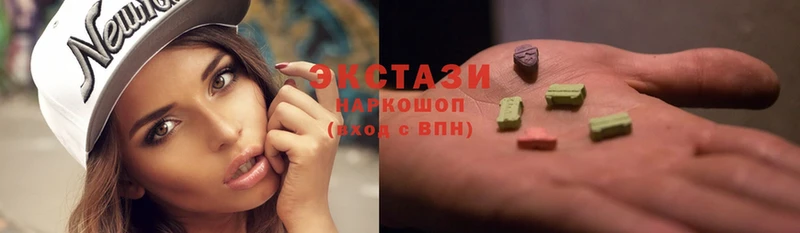 KRAKEN онион  Пермь  Ecstasy 300 mg 