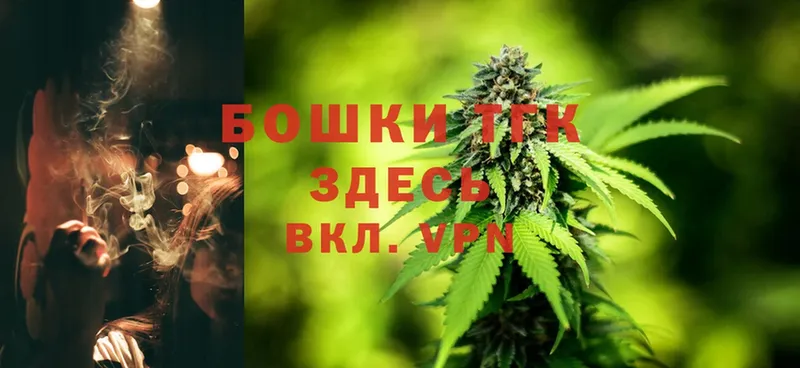 Каннабис Ganja  где найти наркотики  Пермь 